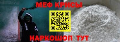 Альфа ПВП Свободный