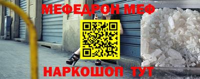 Альфа ПВП Свободный