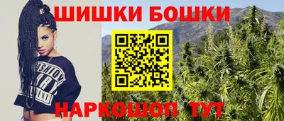 Альфа ПВП Свободный