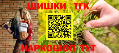 Альфа ПВП Свободный