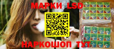 мет Северобайкальск
