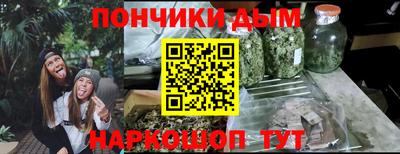 Альфа ПВП Свободный