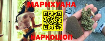 Альфа ПВП Свободный