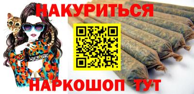 Альфа ПВП Свободный