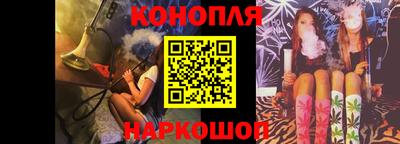 кокаин премиум Севастополь