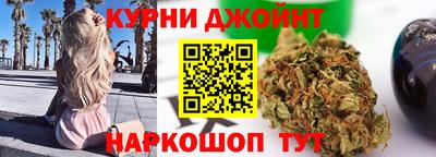 кокаин премиум Севастополь