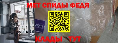 кокаин премиум Севастополь