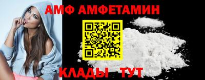 кокаин премиум Севастополь