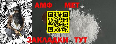 кокаин премиум Севастополь