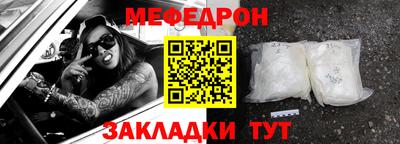 Альфа ПВП Свободный